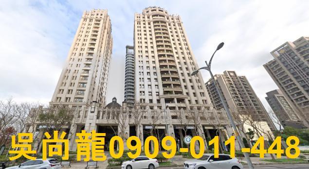 新竹竹北大樓法拍-0