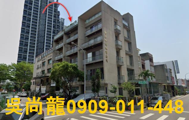 新竹竹北透天拍賣-0