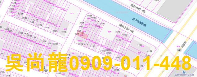 新竹竹北透天拍賣-1