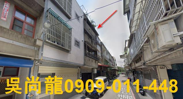 新竹竹北法拍透天-3