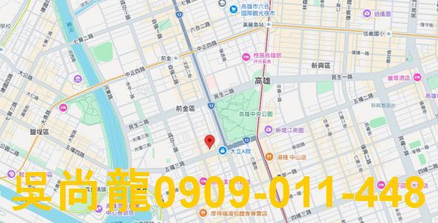 高雄前金法拍透天-1