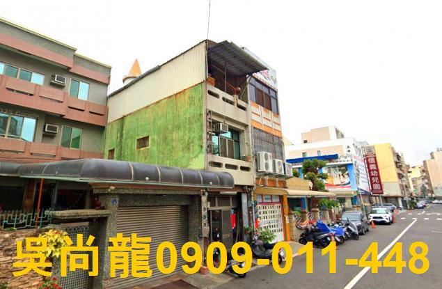 西區法拍透天-3