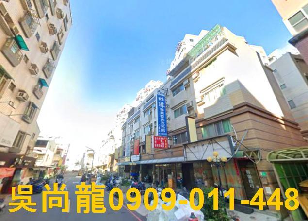 東區法拍大樓-1