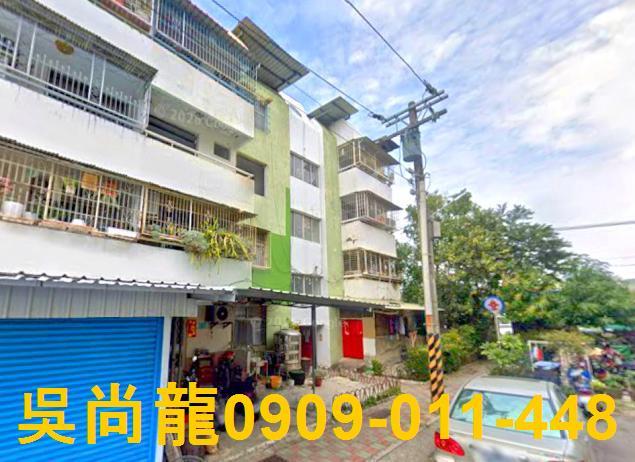 安南法拍公寓-0