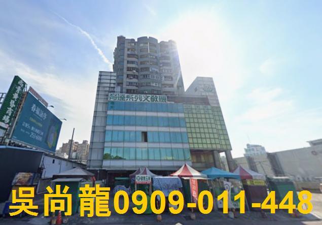 永康大樓法拍-2