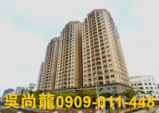 中西區大樓法拍-0