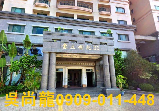 中西區大樓法拍-2