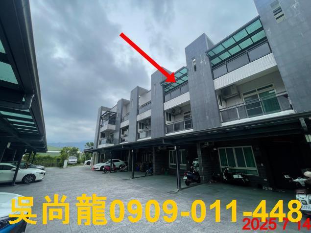 冬山透天法拍-0