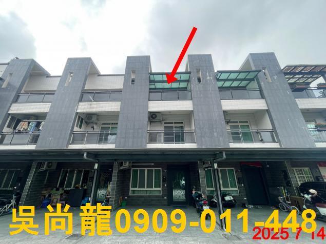 冬山透天法拍-7