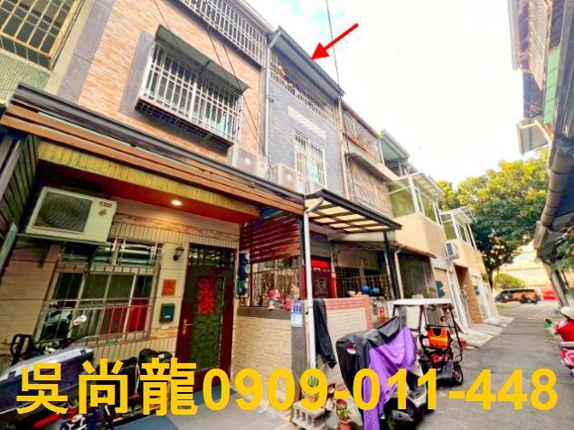 屏東市透天法拍-0