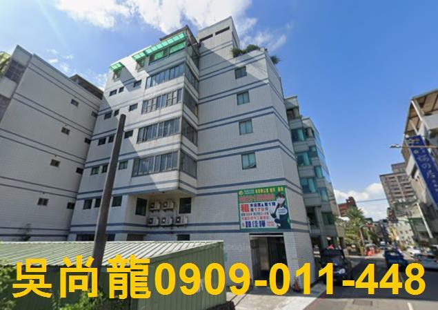 桃園區法拍廠辦-0
