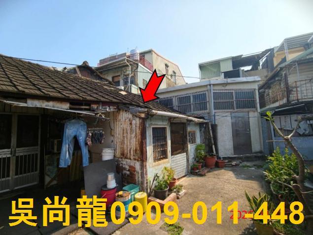 東區透天法拍-0