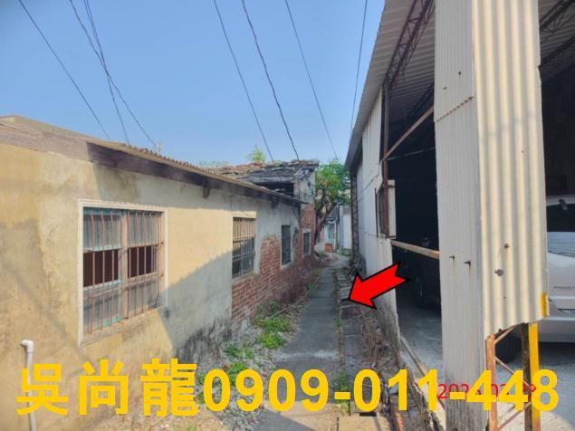 東區透天法拍-3