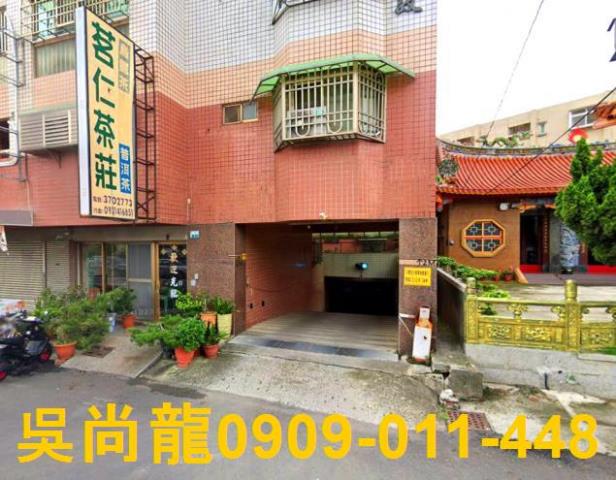 朴子華廈法拍-4