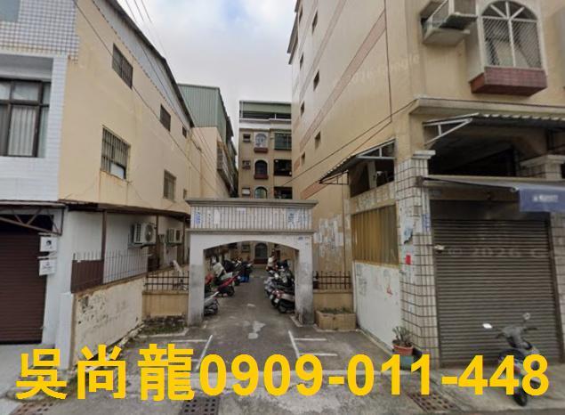 鳳山公寓法拍-0