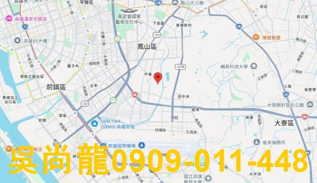 鳳山華廈法拍-1