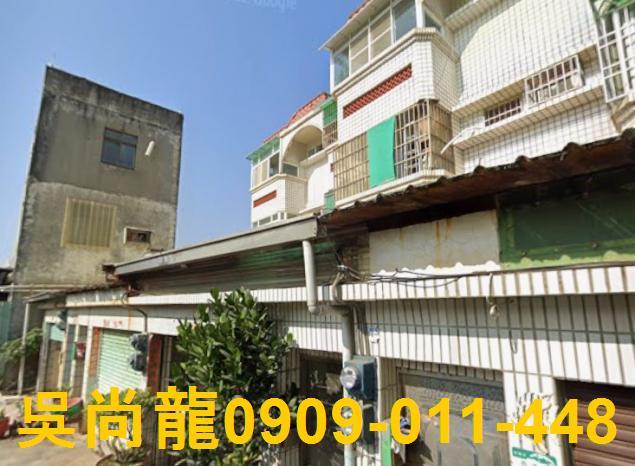 林園透天拍賣-0