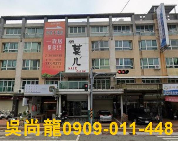 高雄法拍透天-0