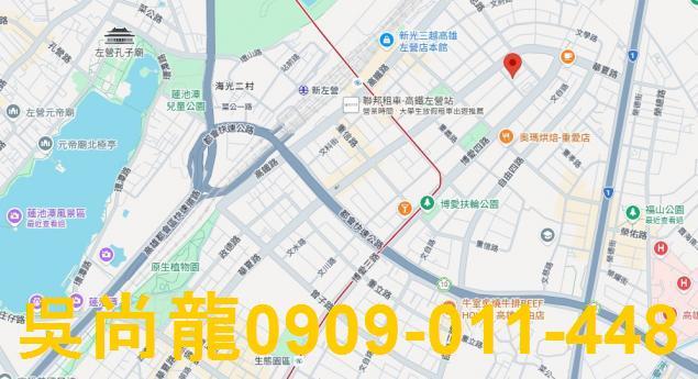 高雄法拍大樓-1