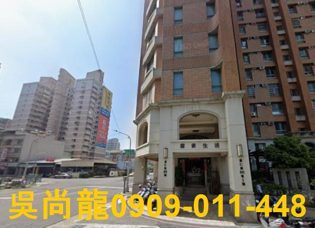 高雄法拍大樓-2