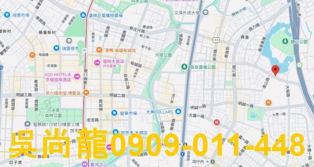高雄大樓法拍-1