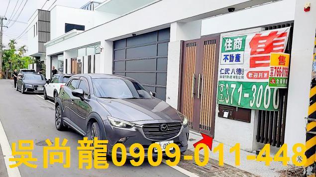 屏東透天拍賣-4