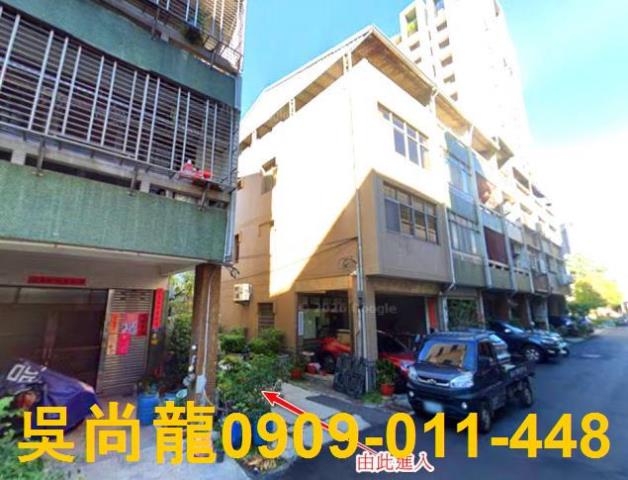 台中法拍透天-3