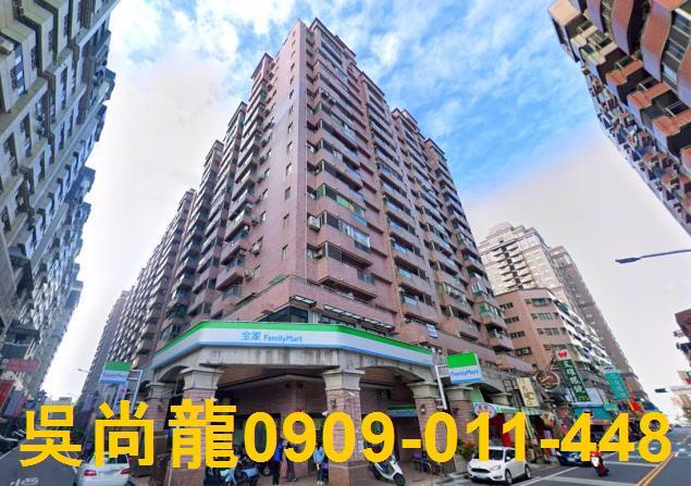 台南法拍大樓-0