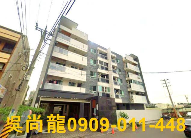 台南法拍公寓-0