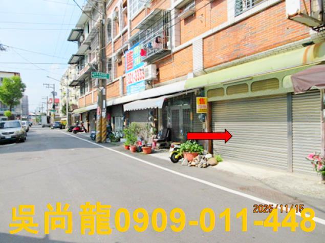 屏東透天法拍-4