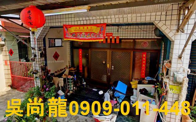 屏東透天法拍-2