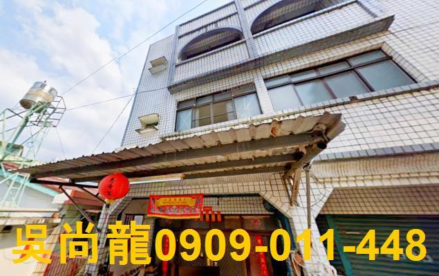 屏東透天法拍-0