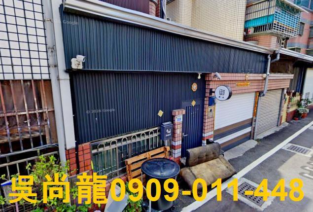 屏東透天法拍-1
