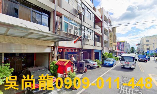 彰化透天拍賣-2