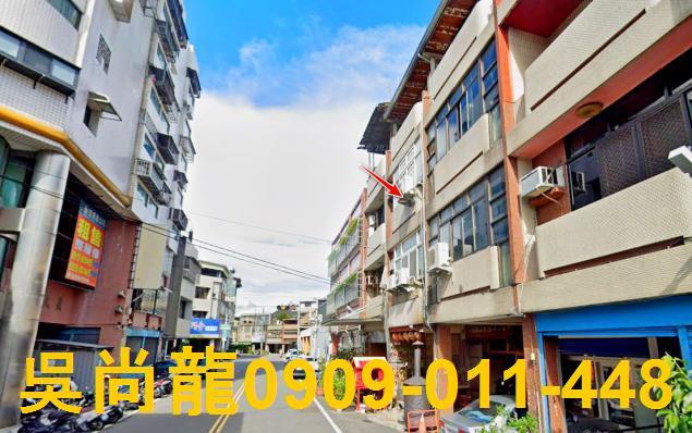 彰化透天拍賣-3