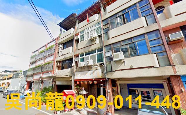 彰化透天拍賣-4