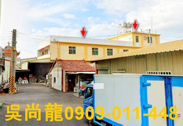 彰化大村法拍透天-0