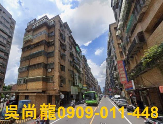 桃園八德華廈法拍-2