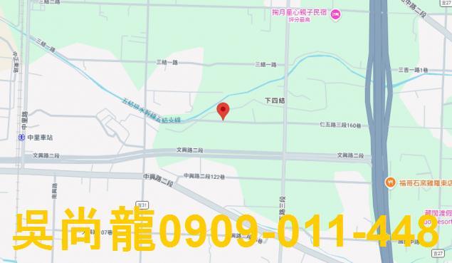宜蘭五結透天法拍-1