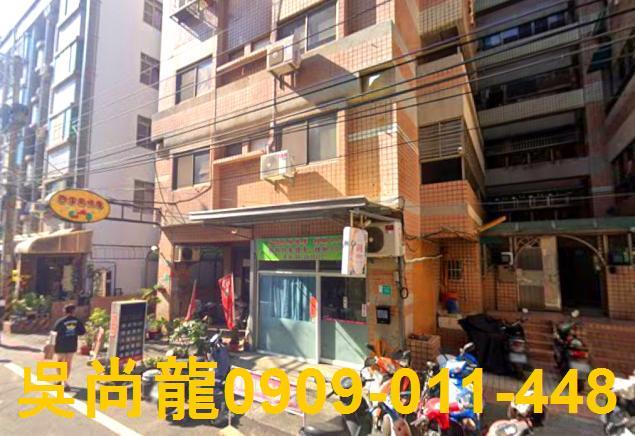台南永康法拍華廈-5