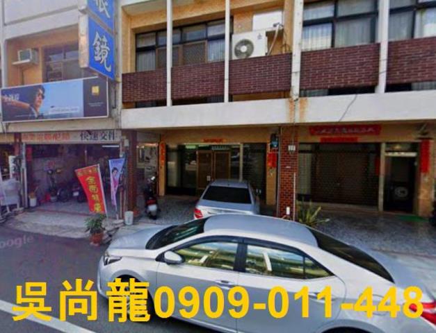 台南學甲法拍透天-1