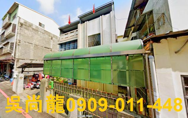 彰化社頭透天法拍-0