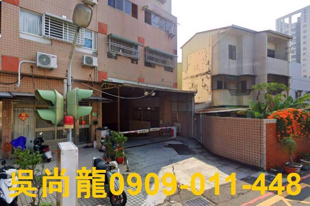 台南永康大樓法拍-1