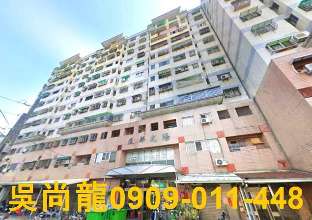 台南永康大樓法拍-2