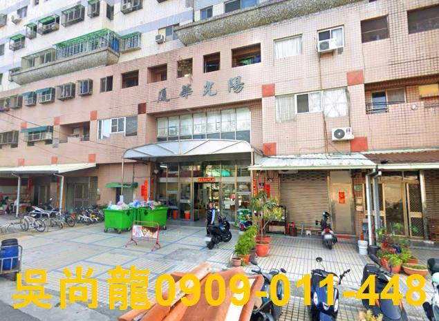 台南永康大樓法拍-4