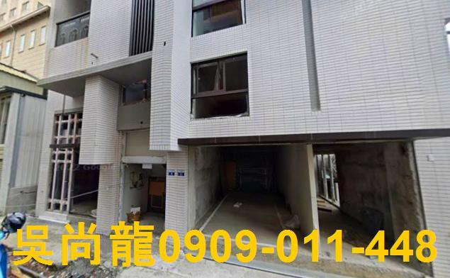 台中華廈拍賣-1