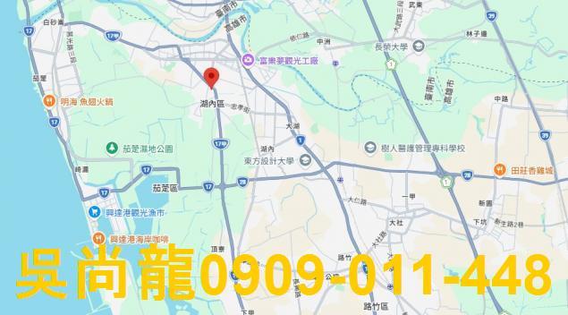高雄法拍透天-1