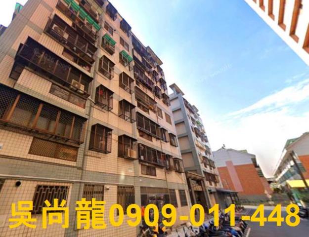 台中法拍華廈-1