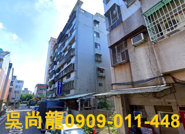 台中法拍華廈-2