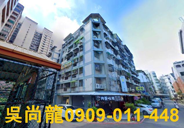 台中法拍華廈-0